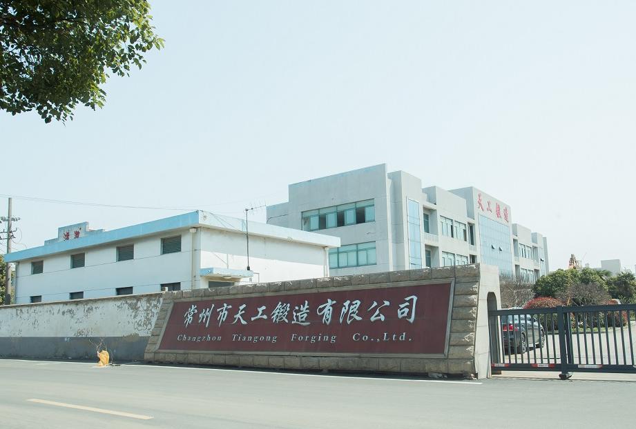 2025, 國(guó)內(nèi)多地加速淘汰鋼鐵落后產(chǎn)能